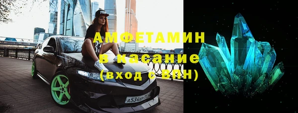 mdpv Баксан