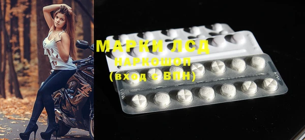 mdpv Баксан