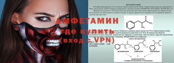марихуана Арсеньев