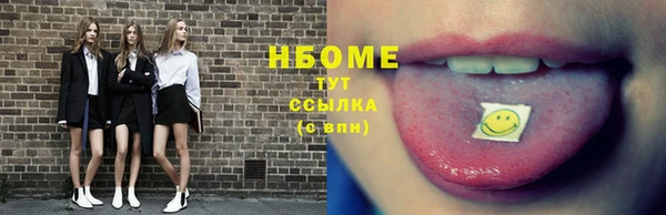 mdpv Баксан