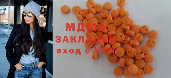 mdpv Баксан