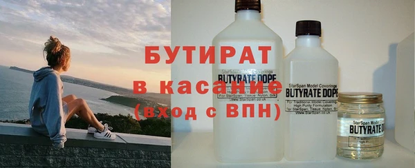 mdpv Баксан
