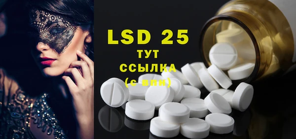 mdpv Баксан