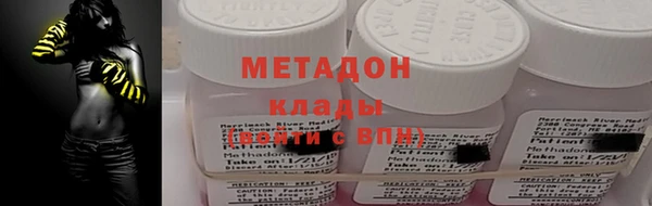 крисы Аркадак