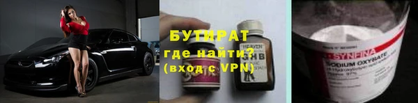 mdpv Баксан