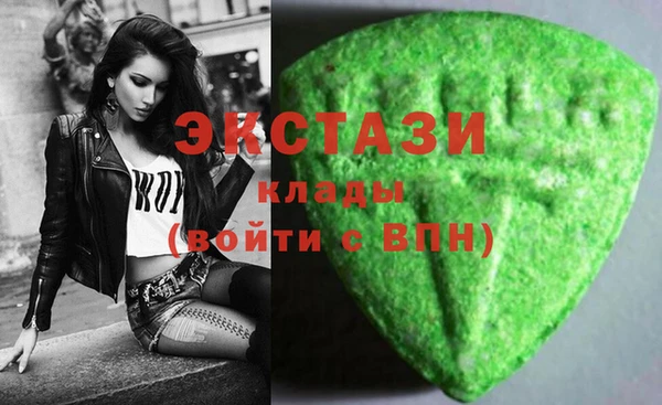 крисы Аркадак
