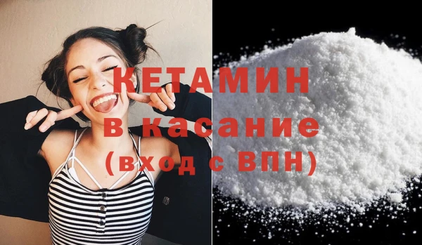 ПСИЛОЦИБИНОВЫЕ ГРИБЫ Балабаново