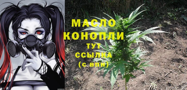 mdpv Баксан