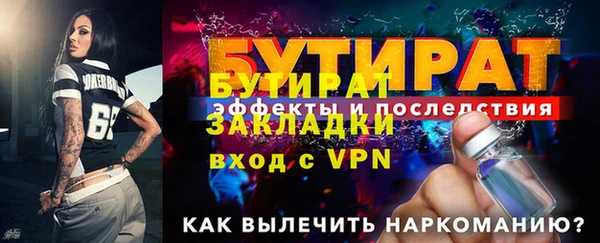 марихуана Арсеньев