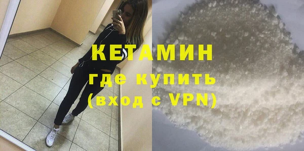крисы Аркадак