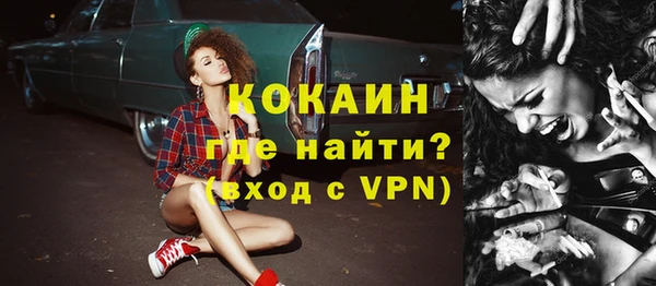 ПСИЛОЦИБИНОВЫЕ ГРИБЫ Балабаново