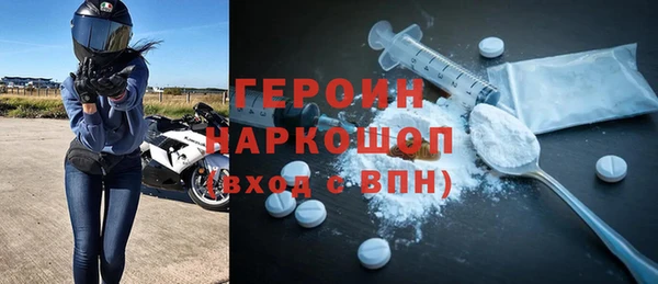 mdpv Баксан