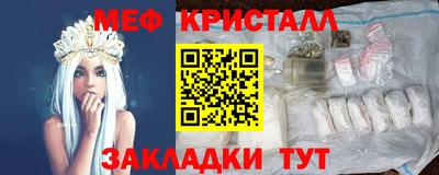 скорость Краснознаменск