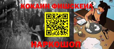 первитин Краснодар