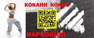первитин Краснодар