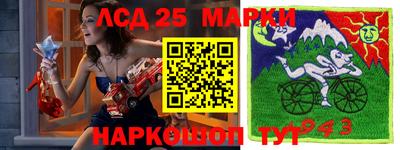первитин Краснодар