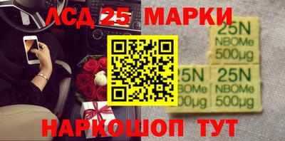 ALPHA-PVP Краснокаменск