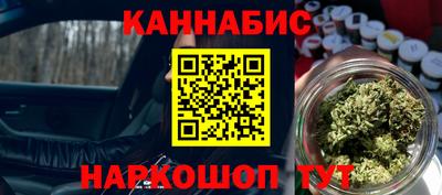 первитин Краснодар