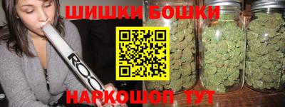 ALPHA-PVP Краснокаменск