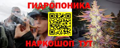 ALPHA-PVP Краснокаменск
