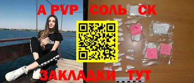 скорость Краснознаменск