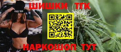 ALPHA-PVP Краснокаменск