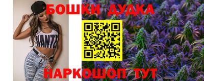 ALPHA-PVP Краснокаменск