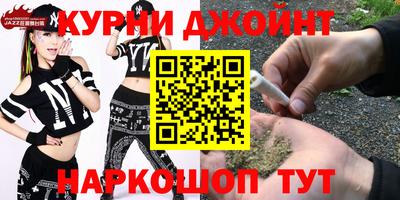 первитин Краснодар