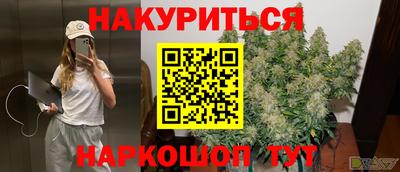 скорость Краснознаменск