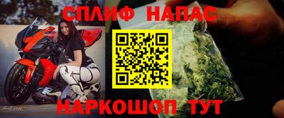 скорость Краснознаменск