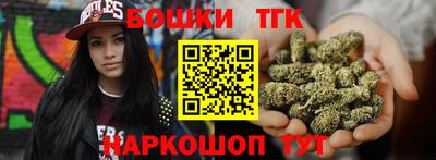 гидропоника Ставрополь