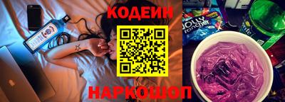 первитин Краснодар