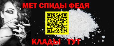 скорость Краснознаменск