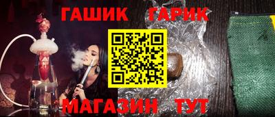 первитин Краснодар