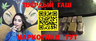первитин Краснодар