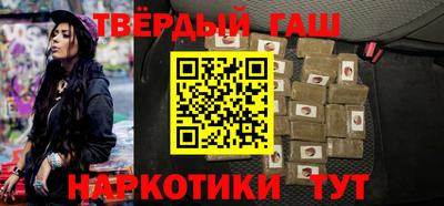 скорость Краснознаменск